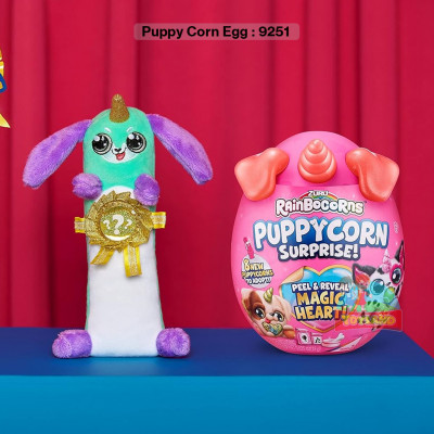 Puppy Corn Egg : 9251